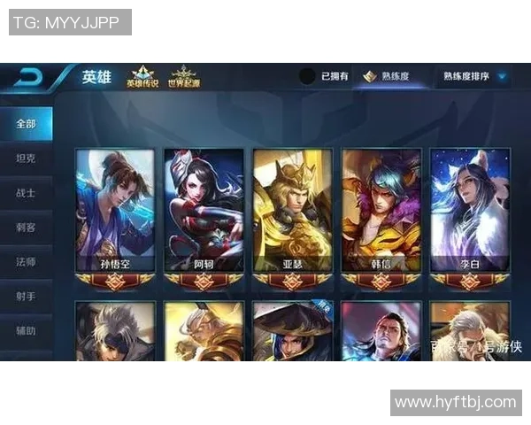 王者荣耀V5技术深度解析与游戏体验提升全方位探讨