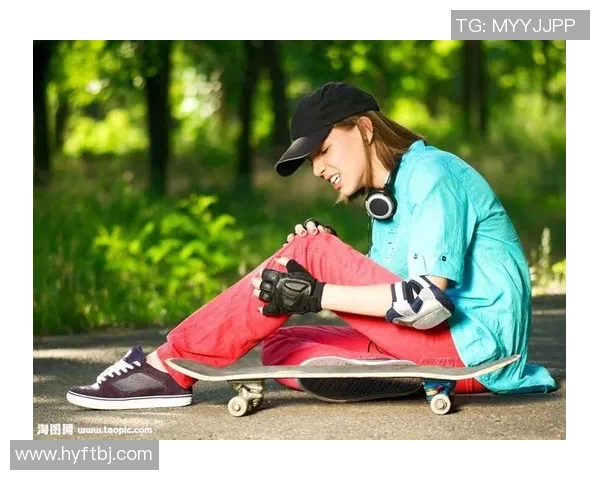 王静亲授滑板技巧与心得分享助你成为滑板高手