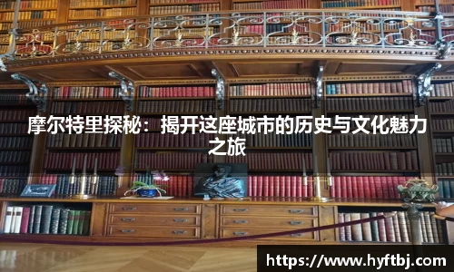 泛亚电竞