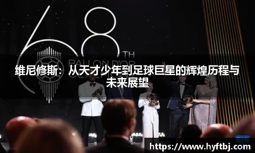 泛亚电竞下载