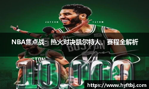 泛亚电竞入口