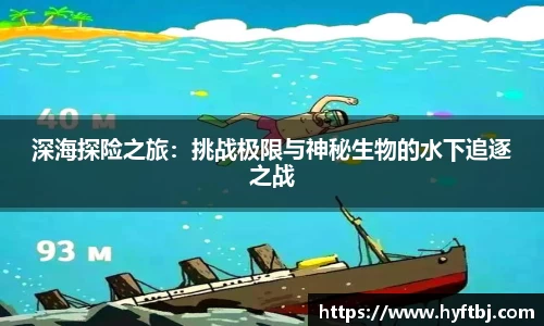 泛亚电竞
