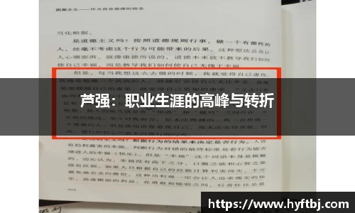 泛亚电竞下载