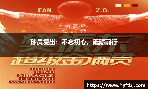 泛亚电竞入口