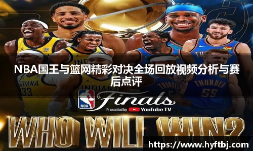 B体育bsports