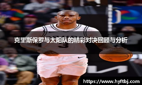 B体育bsports