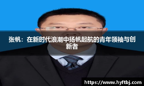bsports官网入口