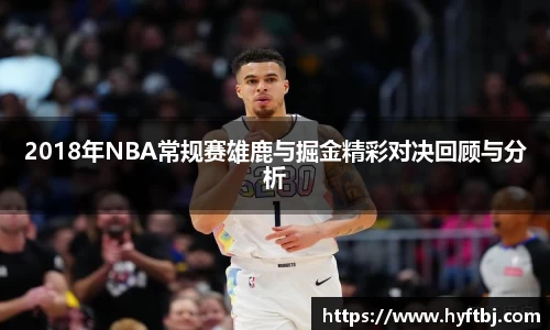 B体育官网