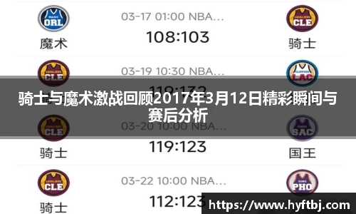 B体育官网