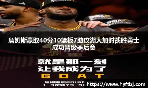 B体育bsports