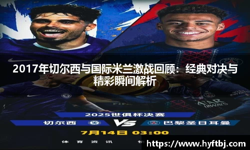 B体育bsports